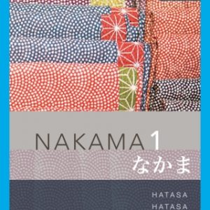 Nakama 1 Enhanced, Student text: Introductory Japanese Communication, Culture, Context, 3rd Edition – PDF ebook