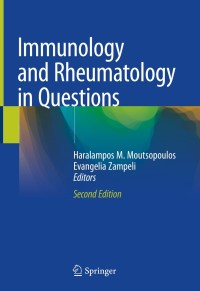 Immunology and Rheumatology in Questions 2nd Edition – PDF ebook
