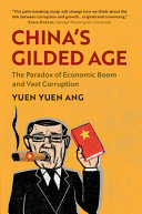 China’s Gilded Age: The Paradox of Economic Boom and Vast Corruption – PDF ebook