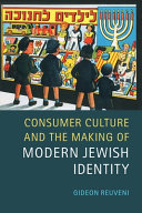 Consumer Culture and the Making of Modern Jewish Identity – PDF ebook