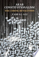 Arab Constitutionalism: The Coming Revolution – PDF ebook