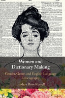 Women and Dictionary-Making: Gender, Genre, and English Language Lexicography – PDF ebook